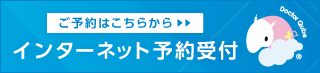 C^[lbg\t